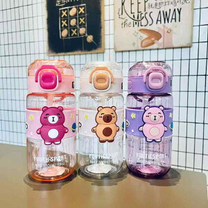  fB[X LbY qp Xg[t vX`bN y 550ml 650ml 킢 v ig ItBX AEghA p[v sN u[ zCg