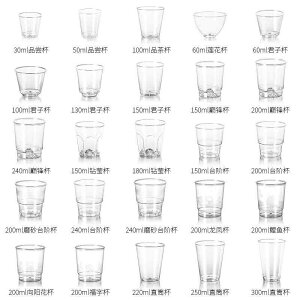 Rbv vX`bN ĝ ϔM qRbv  fU[g eCNAEg Cxg p[eB[