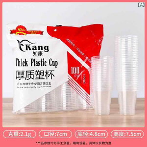 Rbv vX`bNRbv ĝ 180ml 50  ϔM  ƒp ƖX qRbv