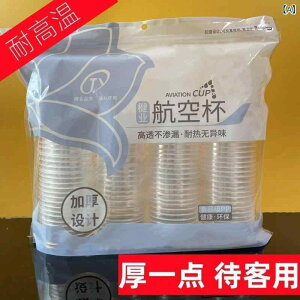 Rbv ĝ vX`bN e  Ɩp ƒp AEghA p  Cxg p[eB[