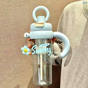 OXE^u[ fB[X vX`bN e Xg[t EH[^[{g 1200ml Rh~  ϔM ig AEghA X|[c W u[ sN p[v bh