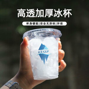 ĝăvX`bNJbv R[q[Vbv Rrj HiO[h PET ₽hNJbv ^щ\ hN ~NeB[Jbv