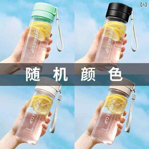  Y fB[X 600ml 800ml X|[c EH[^[{g vX`bN  ϔM Ռz w gїp ig AEghA