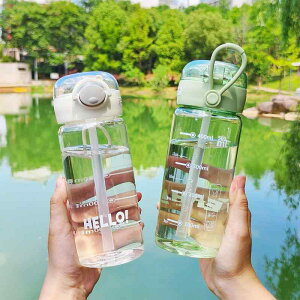  ^u[ e 500ml 600ml gїp X|[c{g AEghA PCf y Vv 킢 hN{g Mtg 蕨