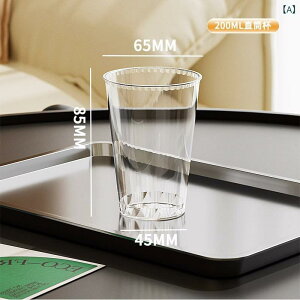 Rbv ĝăRbv HiO[h  d ƒp  vX`bN ϔM 200ml R[q[ ₽ݕ P[L fU[g