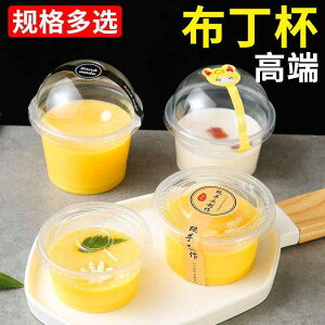 ĝăJbv vX`bNJbv vJbv  Wt [OgJbv [[Jbv fU[gJbv Jbv ~ 250ml 300ml