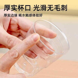 Rbv ĝ  PP vX`bN  Ɩp ƒp Cxg p[eB[ 240ml 100