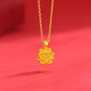 lbNX fB[X S[h 999 3D d @ y_ggbv @ `[t  bL[ACe