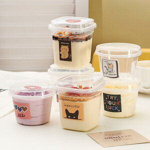 fU[gJbv ĝăvJbv 200ml`300ml Wt PP  P[L fU[g [Og [X e 10 50 100 1000Zbg