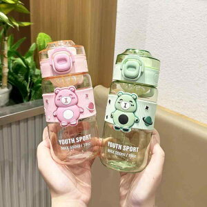  q LbY w p 550ml 650ml 750ml tB^[t ʕ t[c eB[  킢 vX`bN sN ubN zCg O[