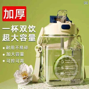  fB[X e 1300ml PC Xg[t ^u[ ϔM  nh V_[Xgbv t  u[