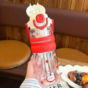  fB[X e 800ml vX`bN Xg[ Jbv 킢 L ԕ sN u[ ItBX AEghA