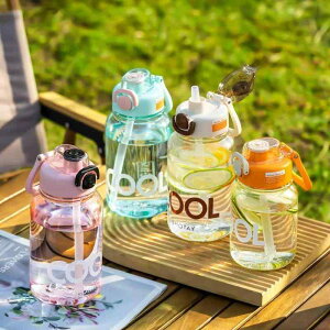  fB[X 700ml PC X|[c g[jO ϔM Xg[ e 񂰕Rt F F F ΐF INS