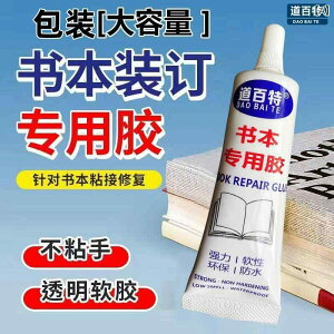 �ڒ��� �q�� �w�� �}���� ���� �C�� ��C �@�� �� ������ �H�� �͌^