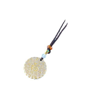 lbNX Jbv V g  Mtg ANZT[ t@bV ig N y_g F AeB[N 71cm 80cm