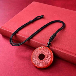 �y���_���g ������ �����J �j�����p ���� �􉽊w�͗l �a�� �l�b�N���X ����� �A�N�Z�T���[ ���b�L�[�A�C�e��