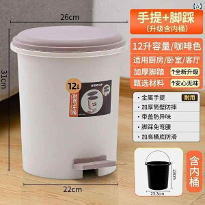 S~ tbgy_ ӂt 5L 6.8L 8L 12L  킢 rO Q gC Lb`  S~ Ή