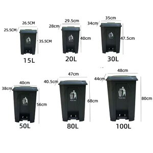 S~ e Wt y_ 15L 20L 30L 50L 80L 100L Lb` Ɩp ƒp ItBX AEghA vX`bN   O[