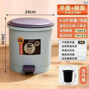 S~ tbgy_ ӂt ƒp Lb` Q rO gC R hL 6.8L 8L 12L u[ R[q[F O[