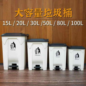 S~ e y_ ӂt p^ 20L 30L 50L 80L 100L Ɩp ƒp Op   zCg O[