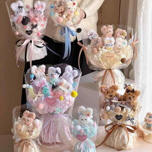 ԑ ʂ DIY  Lbg  ETM ԍ ޗ 킢 R[ xxbg  zCg x[W