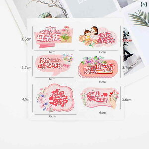 ԑ bsOpi ԕݎ  Pi  Mtg 蕨 ԉ t[AWg u[P ̓ a  LO v[g