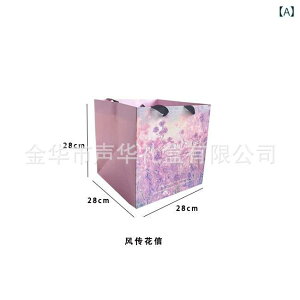 ԑ MtgobO  ` ԕ ԑp 񂰑 t[AWg 蕨 fU[g َq bsO Cxg p[eB[