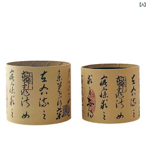 ԕr ԑp Mtg{bNX  ԕ ی` t[AWg