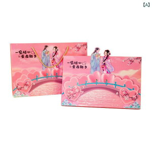 Mtg{bNX LfB{bNX bsO{bNX `R[g  sNn p[v Cxg p[eB[ o^Cf[ zCgf[ a