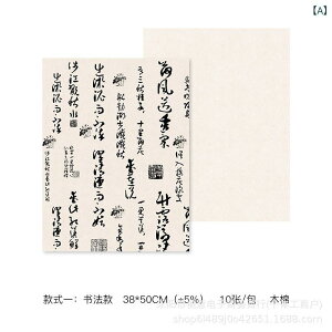 bsOy[p[ [ @̗t ԕݎ DIY t[AWg  a ؖȎ