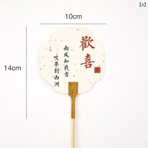 q Õ ԑ Mtg fR[V 玆 ԕٌ` c