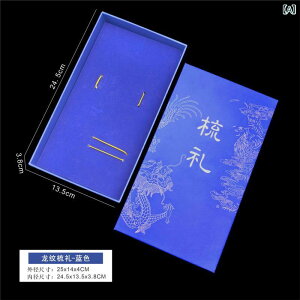 Mtg{bNX bsO{bNX  lbNX g XJ[t    u[ bh 3_Zbg 񂰑ܕt