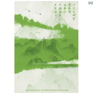 bsOy[p[ l G o [Y ԕ Mtg  37cm 53cm 10Zbg 蕨 v[g LO a ̓ ̓