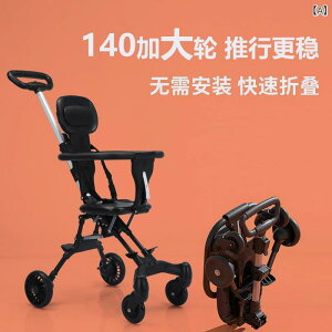 xr[J[ qp ܂肽ݎ Yf| aԗ y nCV[g Ζʎ cp J[g R[q[F