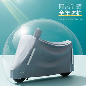 oCNJo[  h ho I[goCJo[ d]ԃJo[ ԑ̃Jo[ t XN[^[ UVJbg h~  ϔM O[ ubN J[L lCr[