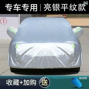 J[Jo[ ԑ̃Jo[ SV^  Ăh~ h ԃJo[ lGΉ Vo[ IbNXtH[hn RpNgJ[ Z_ SUV