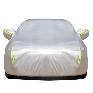 ԃJo[ ԑ̃Jo[ I[V[Y N SV^ h Ă~ Ռ fM A~ PEVA IbNXtH[hn