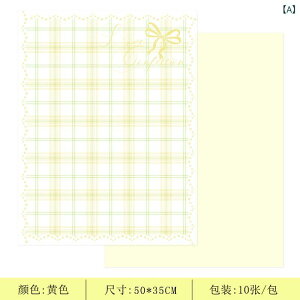  fB[X ԑp 玆 oG sNn CG[n u[n O[n p[vn ԕ Mtg ̓