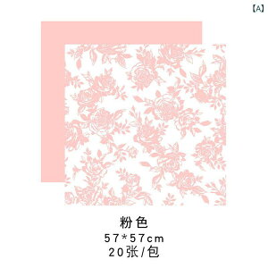 ԑ bsOy[p[ ԕݎ ԉ t[AWg v  sNn O[ u[ ubN