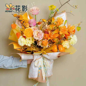 bsOy[p[ ԕ ]앿 a v [Y  ԉ    @ | 37 53cm