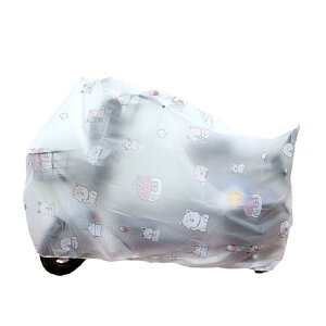 oCNpCJo[   ω h ho dAVXg]ԃJo[ zԕ ^ ^ 킢 J[gD[