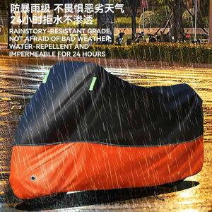 oCNJo[ MTCY LTCY XLTCY 2XLTCY 3XLTCY 4XLTCY I[goCJo[  Sԑ̃Jo[ hJ Ă~ h doCN XN[^[ ~joCN ubN Vo[