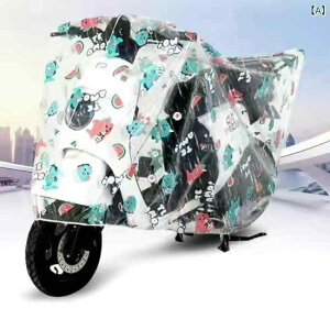 oCN ԑ̃Jo[ d] I[goC O֎ hJ ho 180cm 220cm jR[ ԕ  [