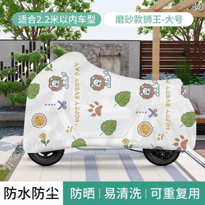 oCNJo[ 唻TCY  h hJ ho Ă~ dAVXg] t XN[^[ 킢  z JS厂 K^??