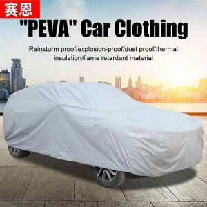 ԗpJo[ ԑ̃Jo[ PEVAf Ռ  h hJ Vo[O[ S M L XL XXLTCY y Z_ SUV MPV