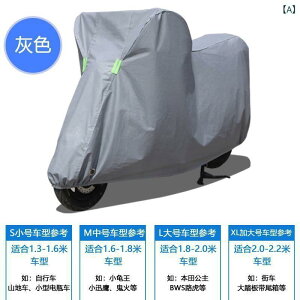 oCNp{fBJo[  IbNXtH[hn ϋv hJ h ho Ă~ S M L XL XXL O[ Vo[ u[