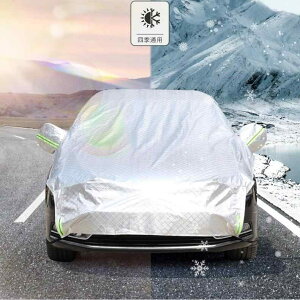 J[{fBJo[ SUVԗp n[t^Cv  悯 ՔM ho hJ A~ Rbg