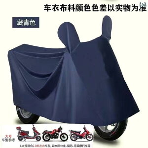 oCNJo[ XN[^[pԑ̃Jo[ dAVXg]ԃJo[ hJ ho Ă~ v ėp ~[t