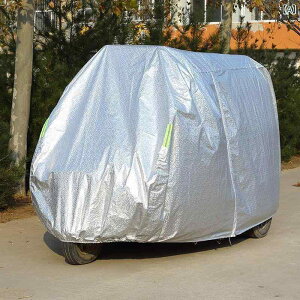 ԑ̃Jo[ oCN d XN[^[ O l   A~ IbNXtH[hn hN hJ 2m 2.2m 2.4m 2.5m 2.6m 2.8m 3m 3.2m 3.3m 3.5m 3.6m 3.8m Vo[ ubN  O[