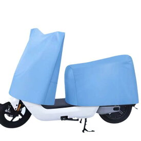 バイク用カバー 電動バイク 前後セパレートタイプ オックスフォード生地 防塵 防雨 紫外線対策 汎用 ベビーブルー 桜草色